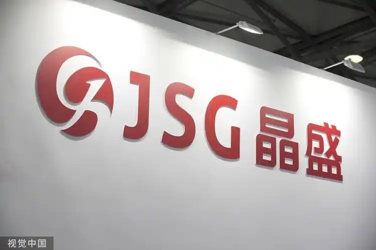 宁夏创盛年产60万片8英寸碳化硅衬底片配套晶体项目开工仪式举行