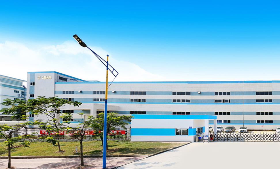 弘景光电拟300万元参设产业投资基金