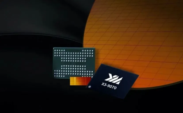 长江存储X3-9070闪存