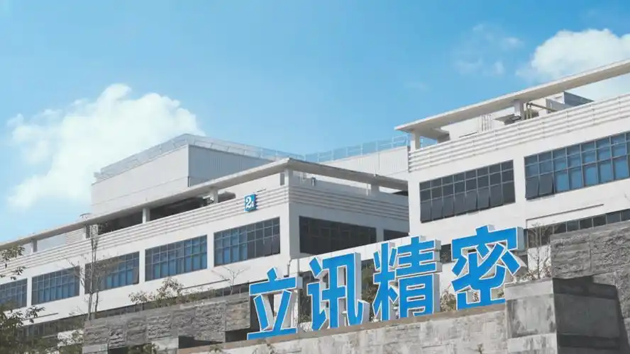 9-250F41A4212G.png