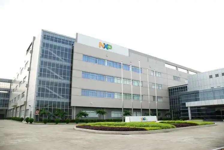 恩智浦完成对Aviva Links和Kinara的收购(图2) 9-2510301G219326.jpg