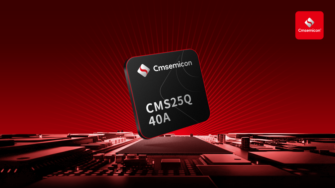 中微半导发布首款Flash芯片,进军存储领域(图2) 9-2601211A322459.png