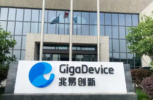 兆易创新推出全新三相栅极驱动器(图1) 9-2605201I200G2.png